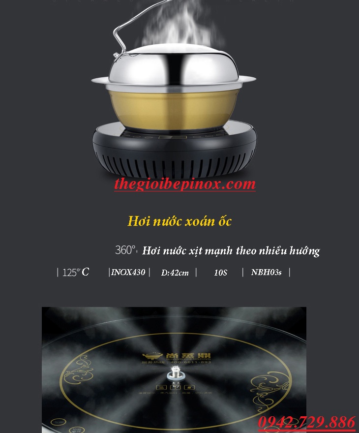 Thông số kỹ thuật của bếp lẩu hơi gia đình công nghệ mới